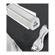 Promo  USB napajanje sa kapacitetiom baterije od 2200 mAh, Malibu, bijele boje